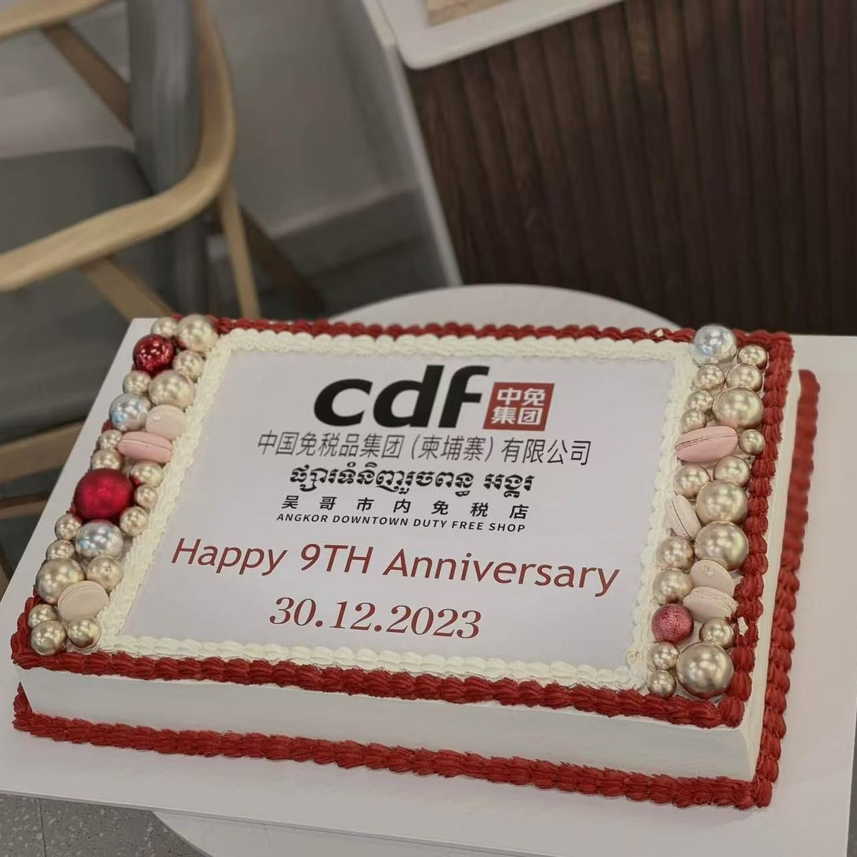 Corporate celebration cake at Angkor Cake Studio