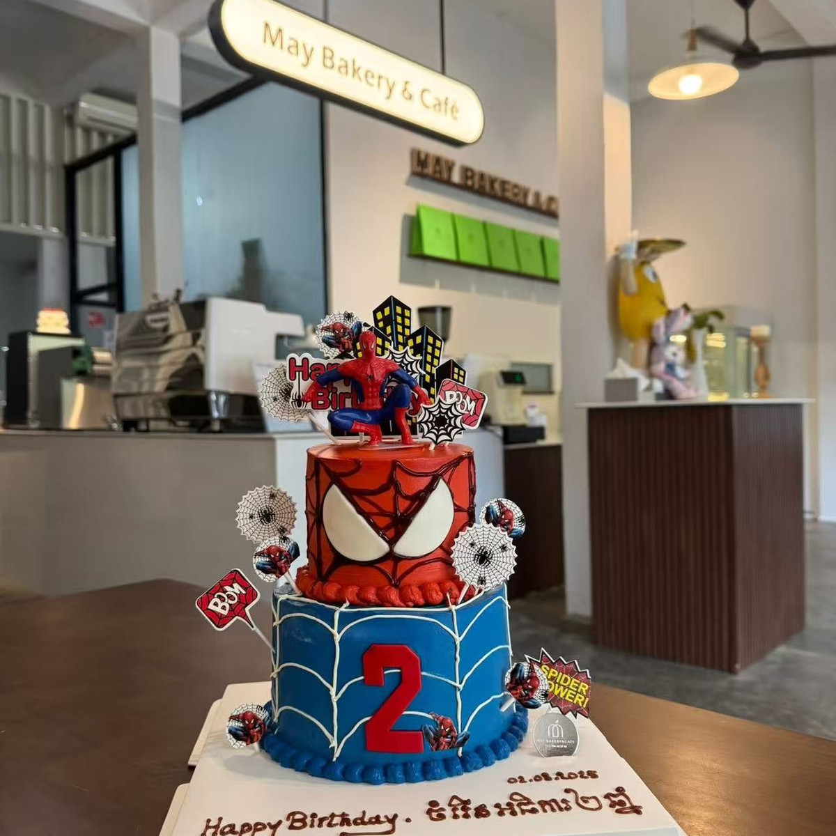 Kids birthday cake at Angkor Cake Studio
